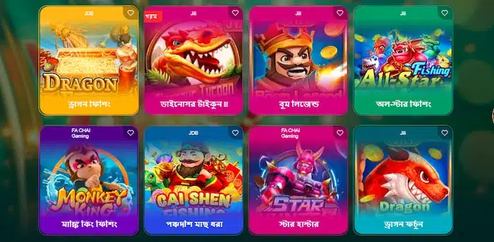 নতুনদের জন্য কীভাবে খেলবেন